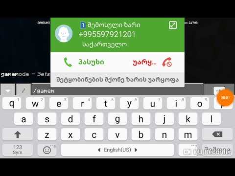 Minecraft survival ქართულად #4(ამ ეპიზოდში ძალიან იღბლიანი აღმოვჩნდიიი)