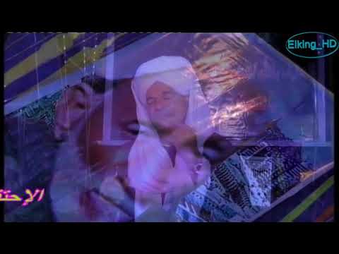 الشيخ أمين الدشناوي ليلة السيد العفص بحاجر السباعية 2018 الجزء الأخير