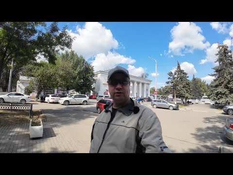 День Города Каменск-Шахтинский 2023