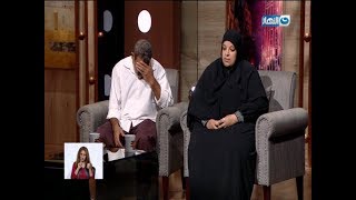 انهيار زوج امام زوجتة من البكاء لحظة صلح "عمرو الليثي" بينهما علي الهواء "واحد من الناس"