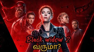 #blackwidow #tamil black widow 2 is coming ?