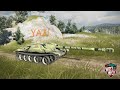YAZI в World of Tanks Console   #wot #wottakwot