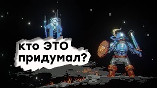 [СТРИМ] Просто. Гениально. Проходим Loop Hero