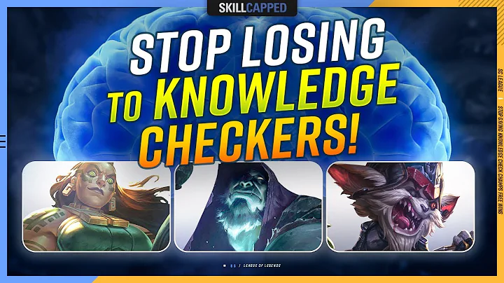 STOP Giving "Knowledge Check" Champs FREE Wins! - League of Legends - DayDayNews