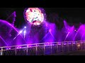 花蓮燈會--水舞表演