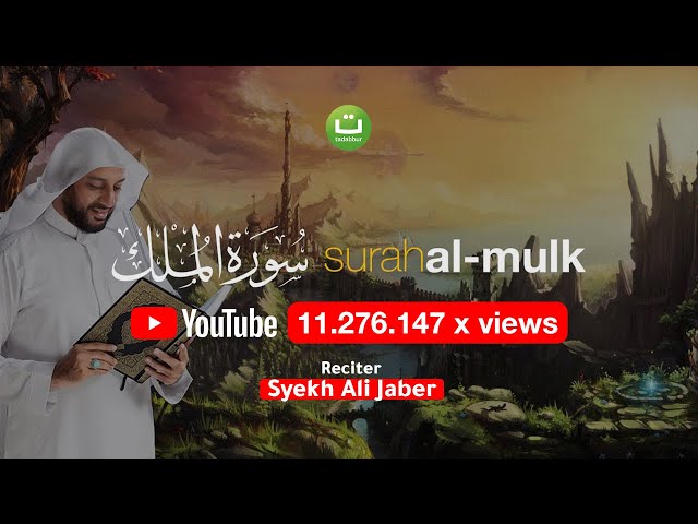 Syekh Ali Jaber - Surah Al Mulk class=