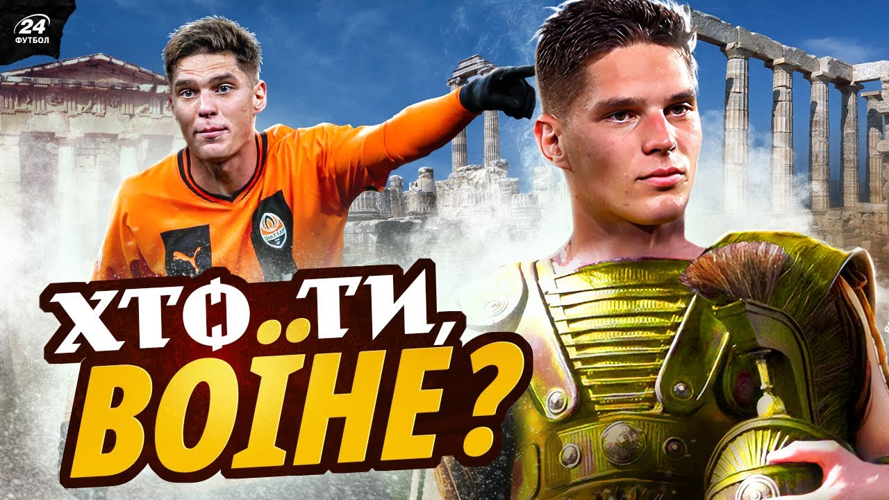 YouTube video thumbnail for video ID: 4XhbtNInKs8