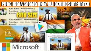 BIG NEWS 600MB PUBG MOBILE INDIA RELEASE DATE | PUBG UNBAN IN INDIA | PUBG MOBILE INDIA PUBG UNBAN