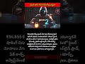 #CyberCrime#CyberFraud#OnlineScam#DigitalFraud#CyberAlert#OnlineSafety#ytshorts #yt