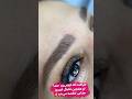 فیبروز ابروهای ما با همین ظرافت خاص ترت میکنه   