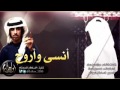 شيله يعني خلاص انسى واروح طرررررررررب 