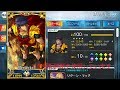 【FGO】閻魔亭イベ vs吶喊バトル！人理で一番強い猿！をたまにはこんな星1&2鯖