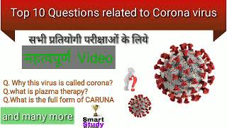 Questions related to coronavirus.