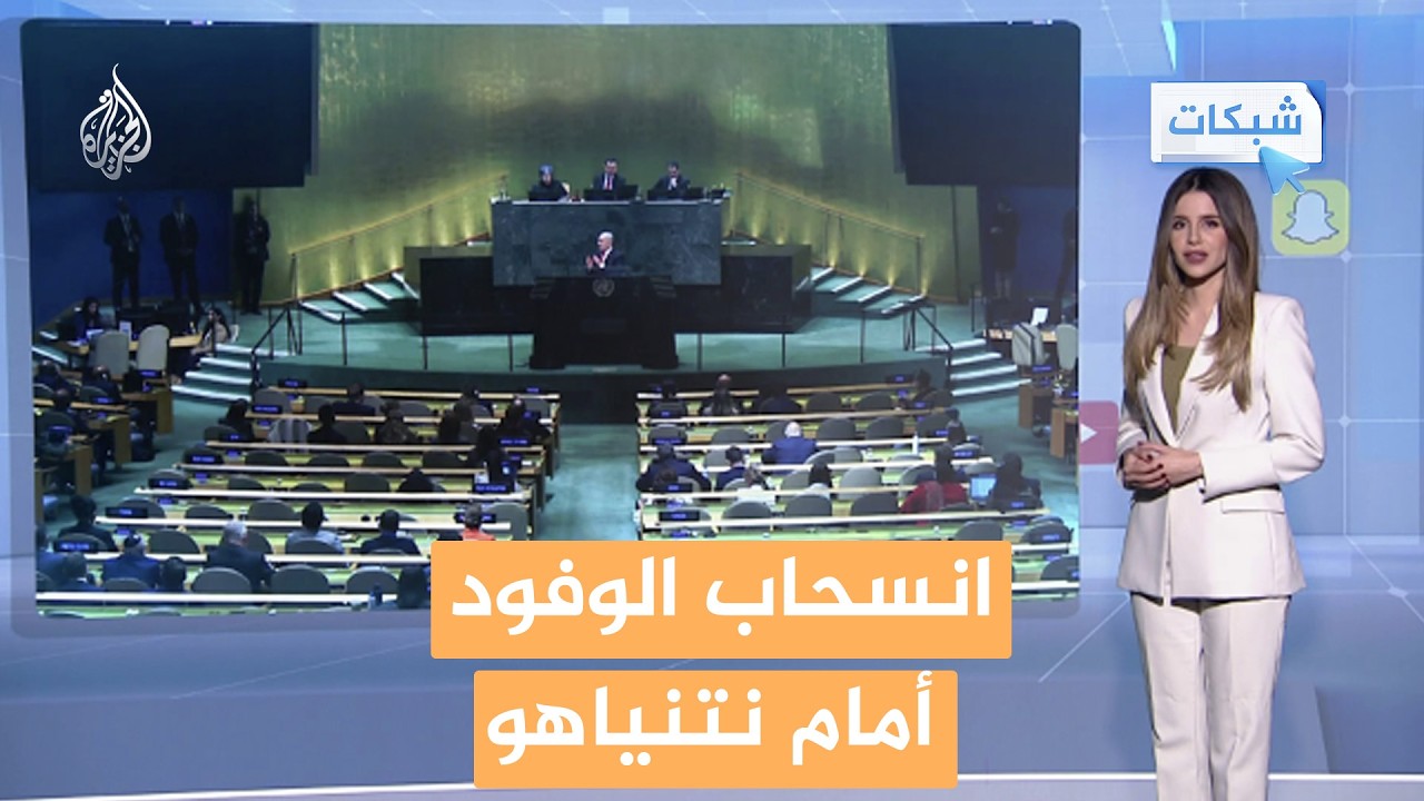 ������� ���� ���� ��� �����...������ ����� ����� �� ����� �������  - �����
 - نشر قبل 17 دقيقة