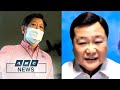 After the Fact: Retired SC Justice Antonio Carpio on why Bongbong Marcos should be disqualified |ANC