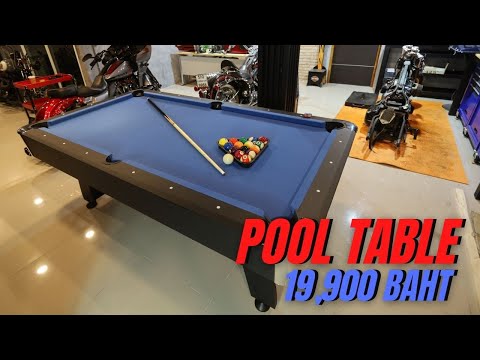 โต๊ะ Pool ราคาประหยัด