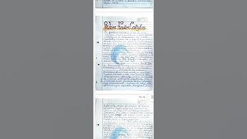 5.Quantum Mechanics #kolhanuniversity #physics #project #ranchiuniversity #delhiuniversity #shorts