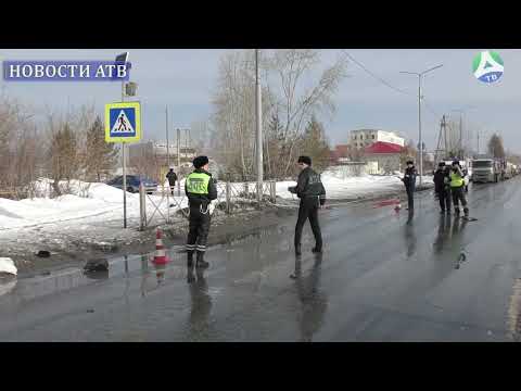 Wideo: Wypadek w Reftinskaya GRES: przyczyny i zdjęcia uszkodzeń