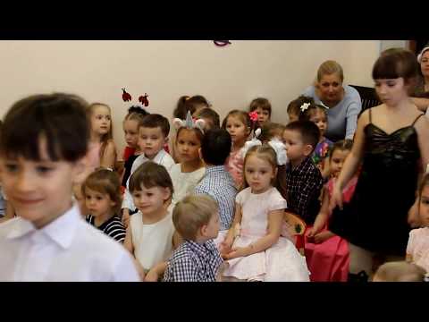 Утренник.С днем рождения