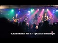 "Tokio Makin' Love" 浜田麻里 Cover / YURUGI 2025.10.11 Mari-Fes 2025