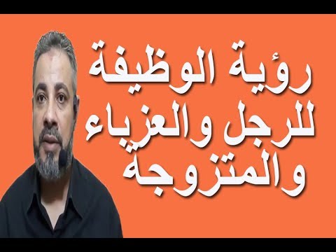 فيديو: شيء جديد: الجراء أضواء في زفاف الزوجين كارولينا الشمالية