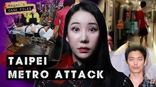 Horrifying mass murder in the Taiwan MTR train｜2014 Taipei Metro Attack