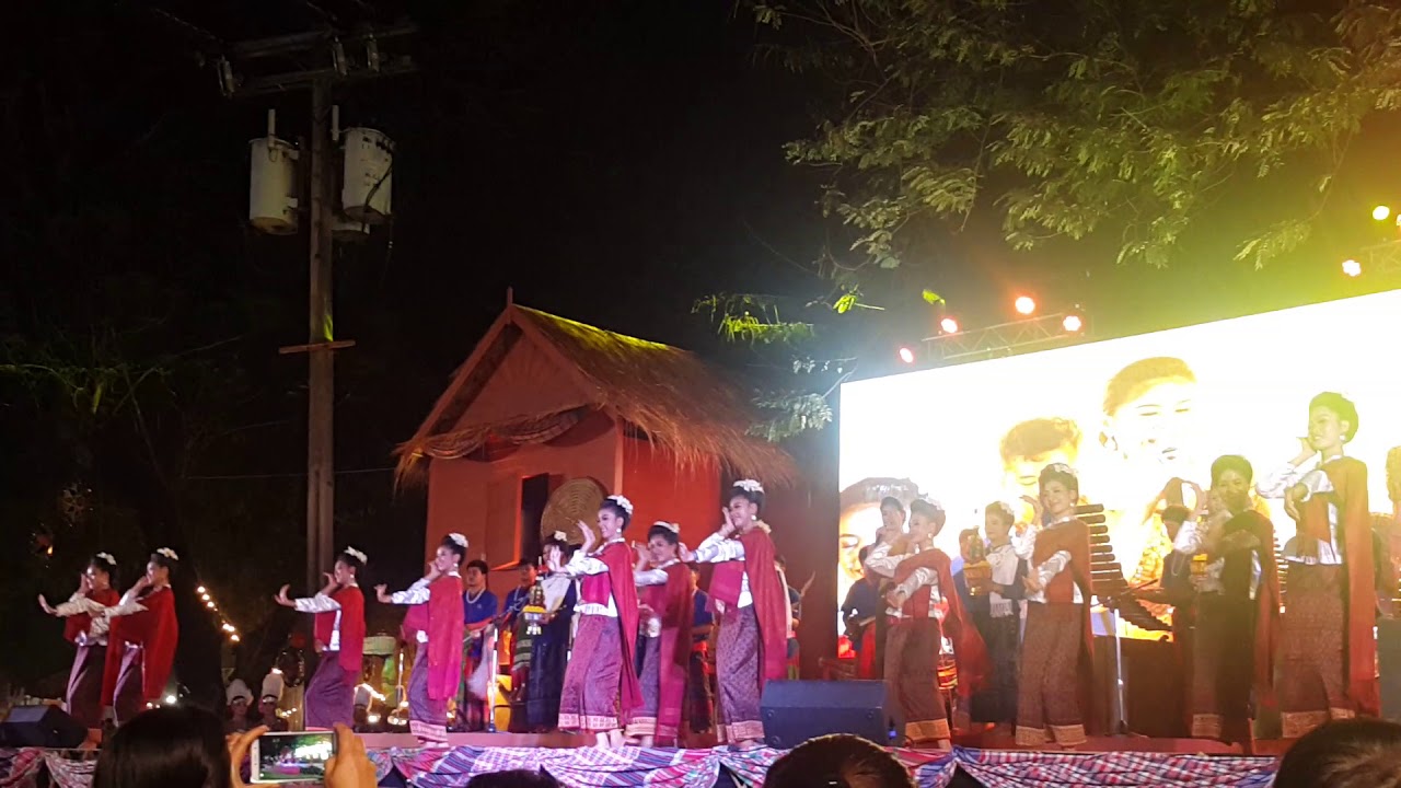 เปิดวงส่งนางไห+ฟ้อนเอิ้นขวัญ | วงโปงลาง วนศ.กาฬสินธุ์ | งานเที่ยวเมืองไทย ปี 2561 | 21.01.2561