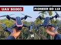 PIONEER GD 118 DRONE VS UAV S8000 DRONE | WHICH ONE IS BEST FOR YOU 🤔 ?