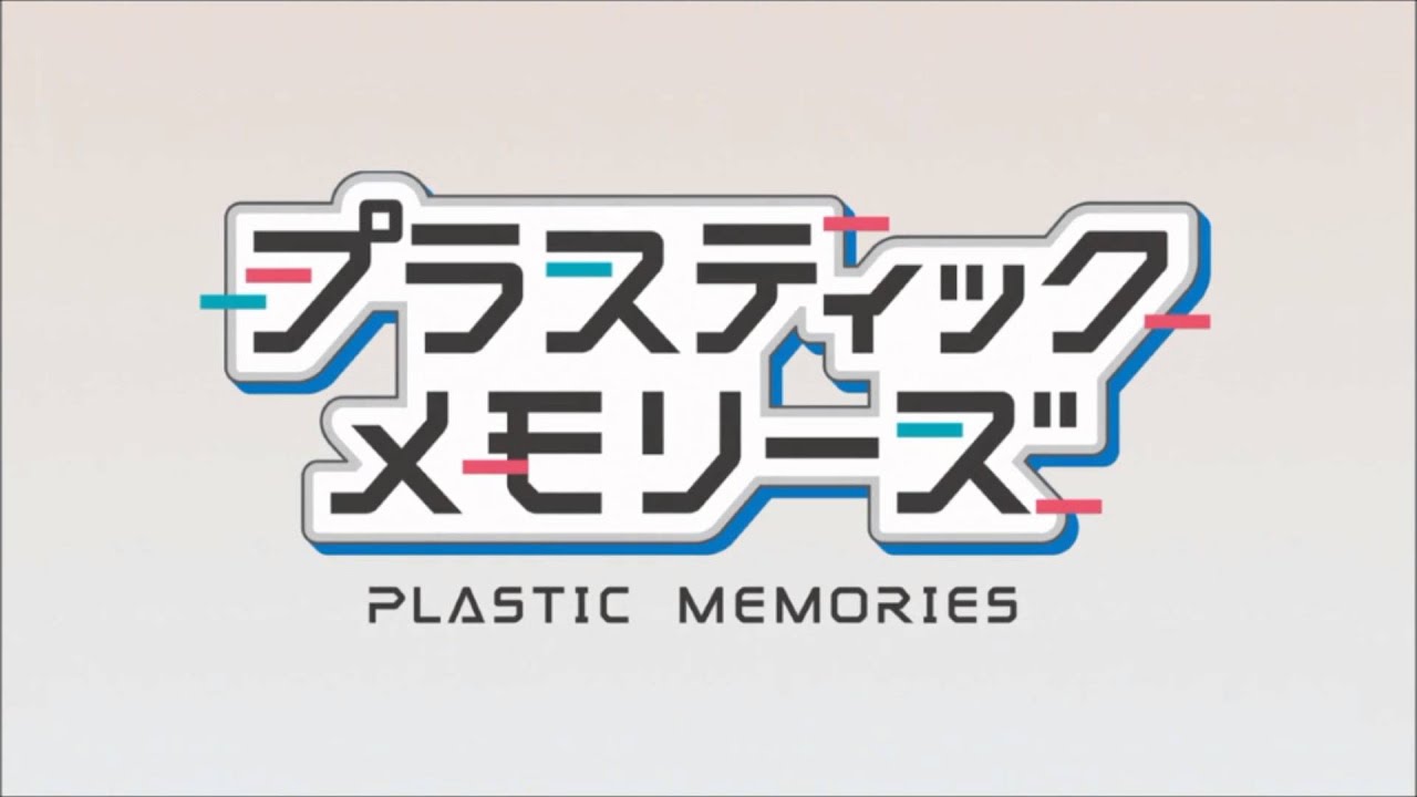 EL REY DE OTAKU: Episodio final de anime Plastic Memories review. Me  imaginaba esa situación, pero las lágrimas no se pararon