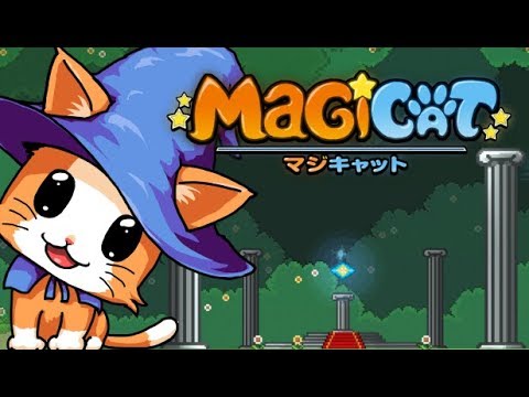 MagiCat Launch Trailer