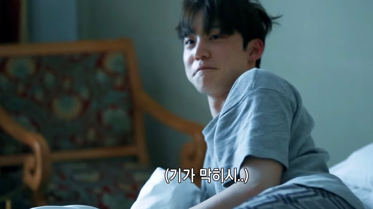 [에이티즈] 막둥이와 멤버들을 깨워보자