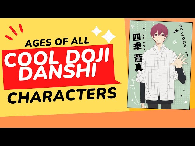 Cool Doji Danshi (Play It Cool, Guys) - Characters & Staff 