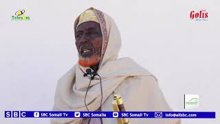 Warbaahinta Sbc Oo Booqatay Qabriga Daarood Ismaaciil