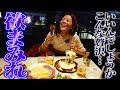 【欲望を満たす】中目黒で出会った夢のようなピザとビールで映えがとまりません