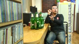 TKTV高雄都會台0509城市新勢力-薪傳打擊樂團2