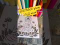 Paul ceiling sketch Works | pop photo sketch Work | Paul ceiling diagrams | #telugu  #telugushorts