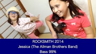 Audrey (10 years old) plays Bass - Jessica - The Allman Brothers Ba...