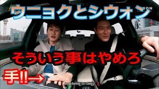 SUPER JUNIOR シウォンのチャンネル①（日本語字幕）
