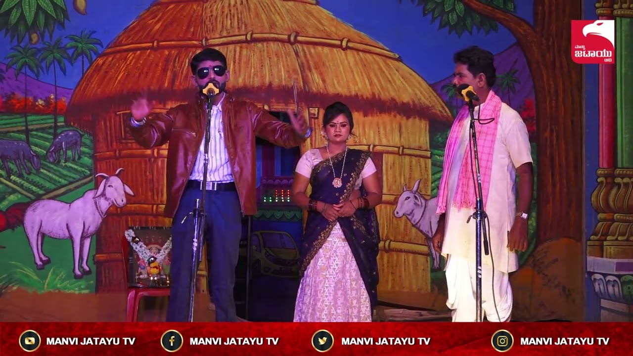 NARA NAGARU Nataka part-1 ಶ್ರೀ ಹುಚ್ಚಬುಡೇಶ್ವರ ನವ ತರುಣ ನಾಟ್ಯ ಸಂಘ ಪೋತ್ನಾಳ ಗ್ರಾಮದಲ್ಲಿ ಸಾಮಾಜಿಕ ನಾಟಕ ಭಾಗ-1