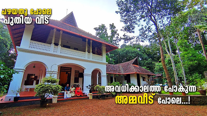 പഴമകളൊത്തു ചേർന്ന പുതിയ വീട്. കാത്തിരിക്കാൻ ഒരു മുത്തച്ഛനും മുത്തശ്ശിയും 😍|Traditional Kerala house