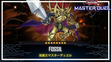 Fossil with Adamancipator Engine - Double Attack / Steal Opponent Monster! [Yu-Gi-Oh! Master Duel]