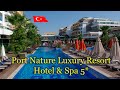 Отели Турции:      Port Nature Luxury Resort Hotel&amp;Spa 5*      ( Белек )