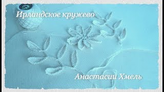 Рубрика: Рубрика: