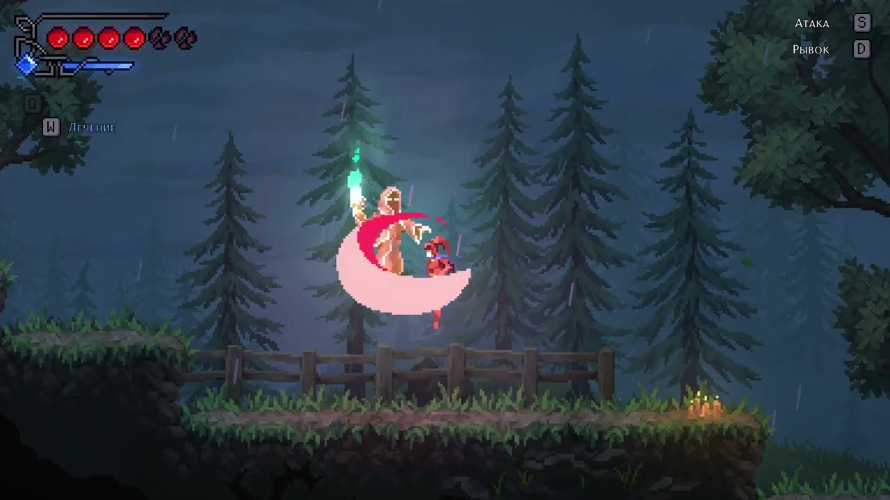 Divinum Demo — Debut Festival 2025