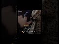 شمعه حبي سميتك نور بقلبي خليتك