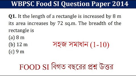 WBPSC FOOD SUB INSPECTOR (SI) 2014 PYQs math solution (1-10) | Math Tricks by Hasnat