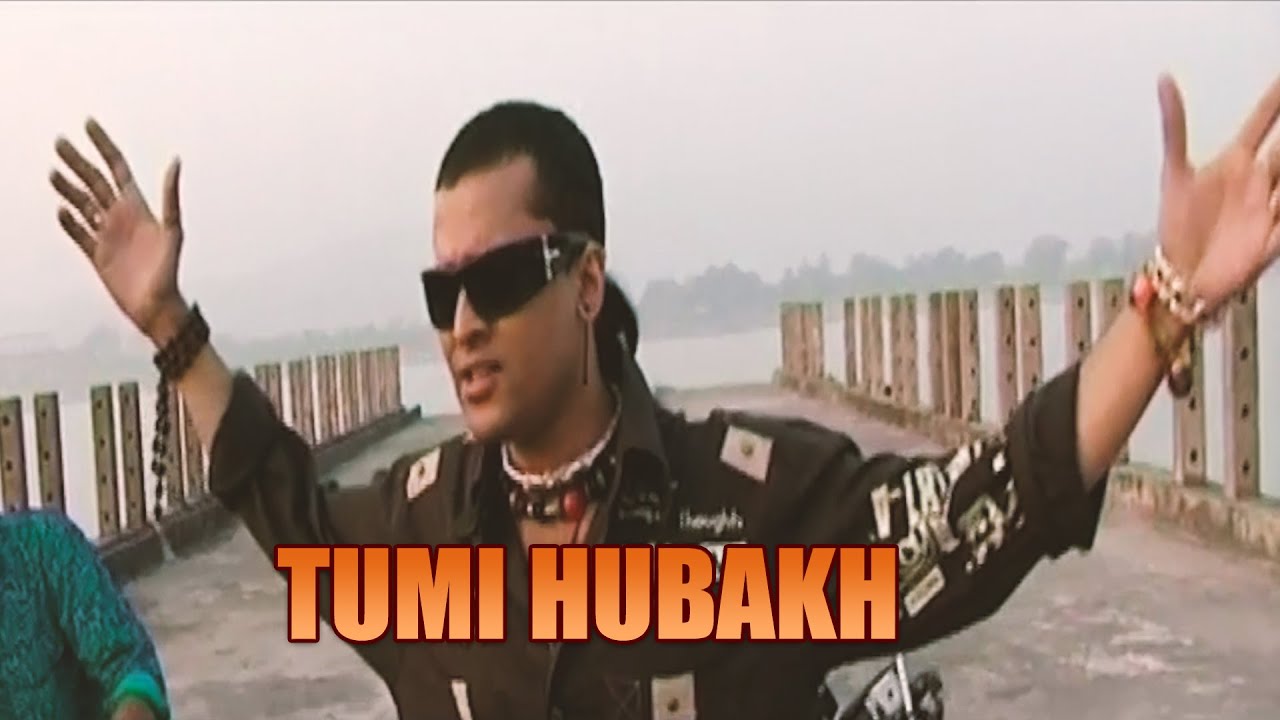 TUMI HUBAKH  RUMAL  ASSAMESE VIDEO SONG  ZUBEEN GARG  GOLDEN COLLECTION OF ZUBEEN GARG