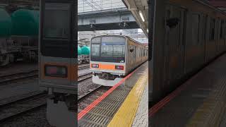 中央線209系高尾行きが八王子駅を発車