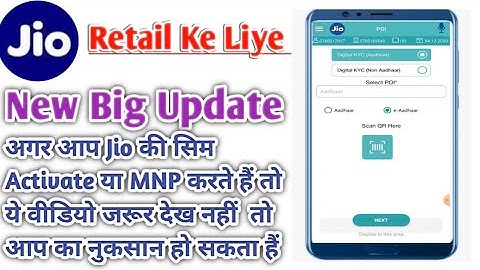 Jio Big Update MNP And Activation || Jio Alternate Number New Update 💰💰💰🤔🤔🤔