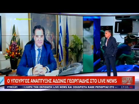 Ο Άδωνις Γεωργιάδης στον Νίκο Ευαγγελάτο στο Mega Channel 22.12.2021